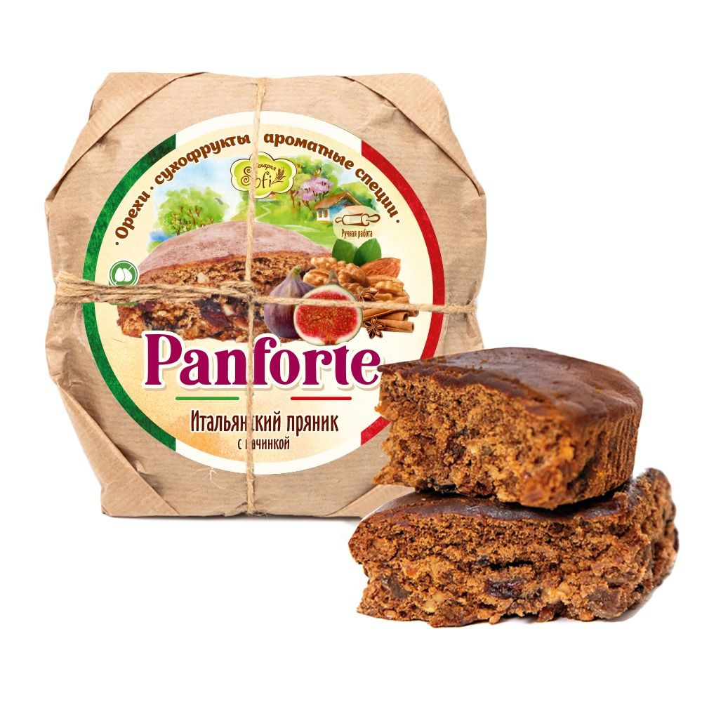 Пряник итальянский с начинкой Panforte Орехи-Сухофрукты-Ароматные специи, ручная работа, 2 шт  #1