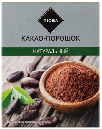 Какао порошок Rioba натуральный 100гр #1
