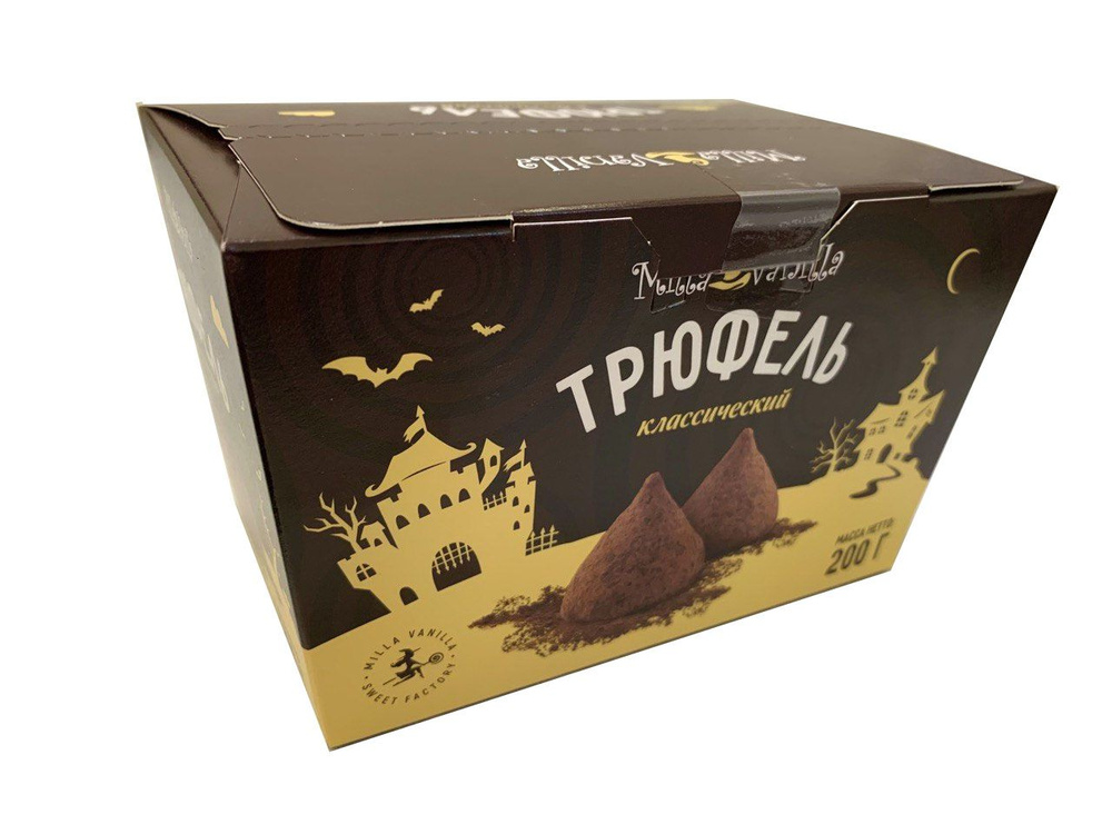 Набор конфет Milla Vanilla трюфель класический 200гр - купить с ...
