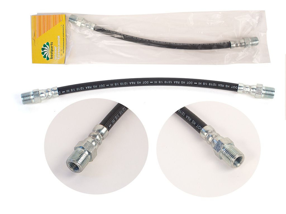 Шланг тормозной задний левый с 2014г. УАЗ 3163 BESTPARTS BP001047 ...