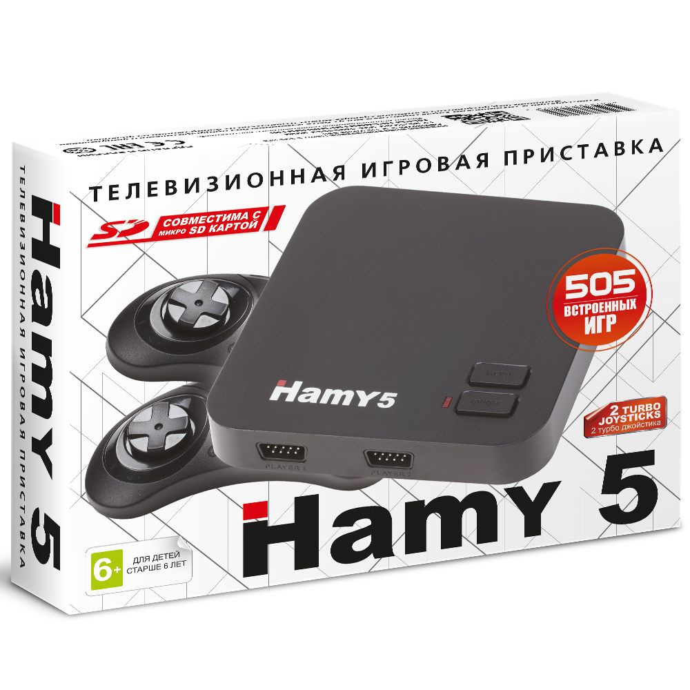 Игровая приставка HAMY 5 (16+8 bit) Classic White + 505 игр - купить с  доставкой по выгодным ценам в интернет-магазине OZON (192752334)