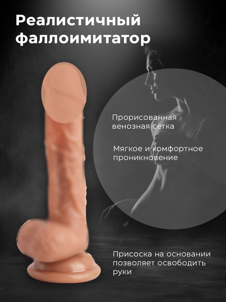 Дэн Браун 