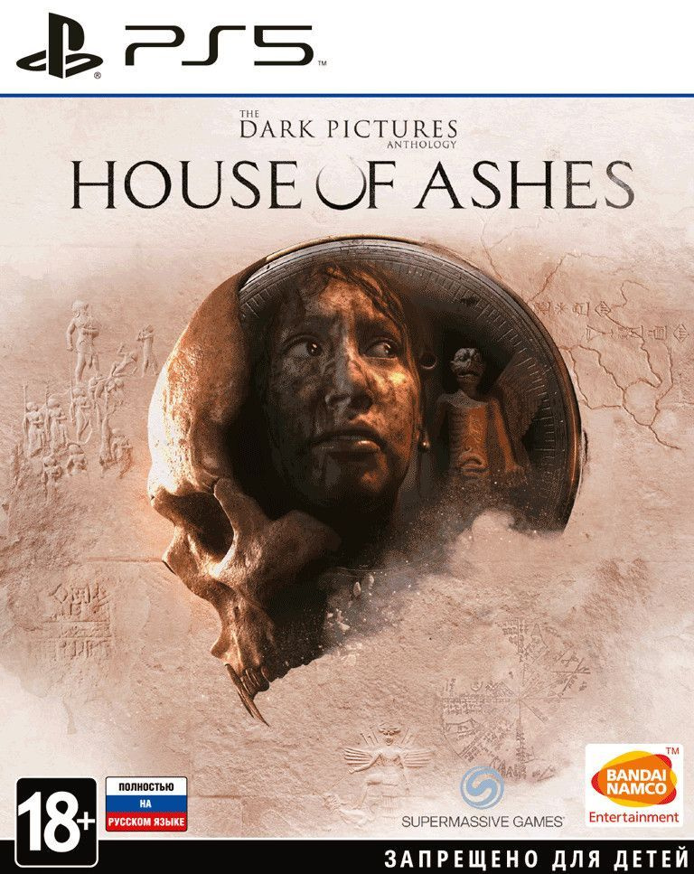 The Dark Pictures: House of Ashes (русская версия) (PS5) #1