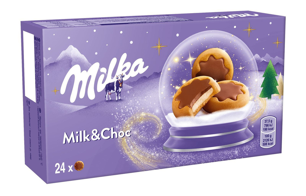 Печенье Milka, с молочной начинкой, частично покрытое молочным ...