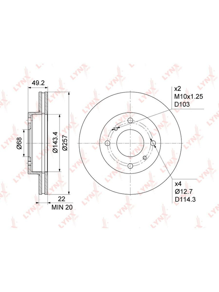 Диск тормозной передний на Ниссан Almera classic/N16/Primera / INFINITI ...