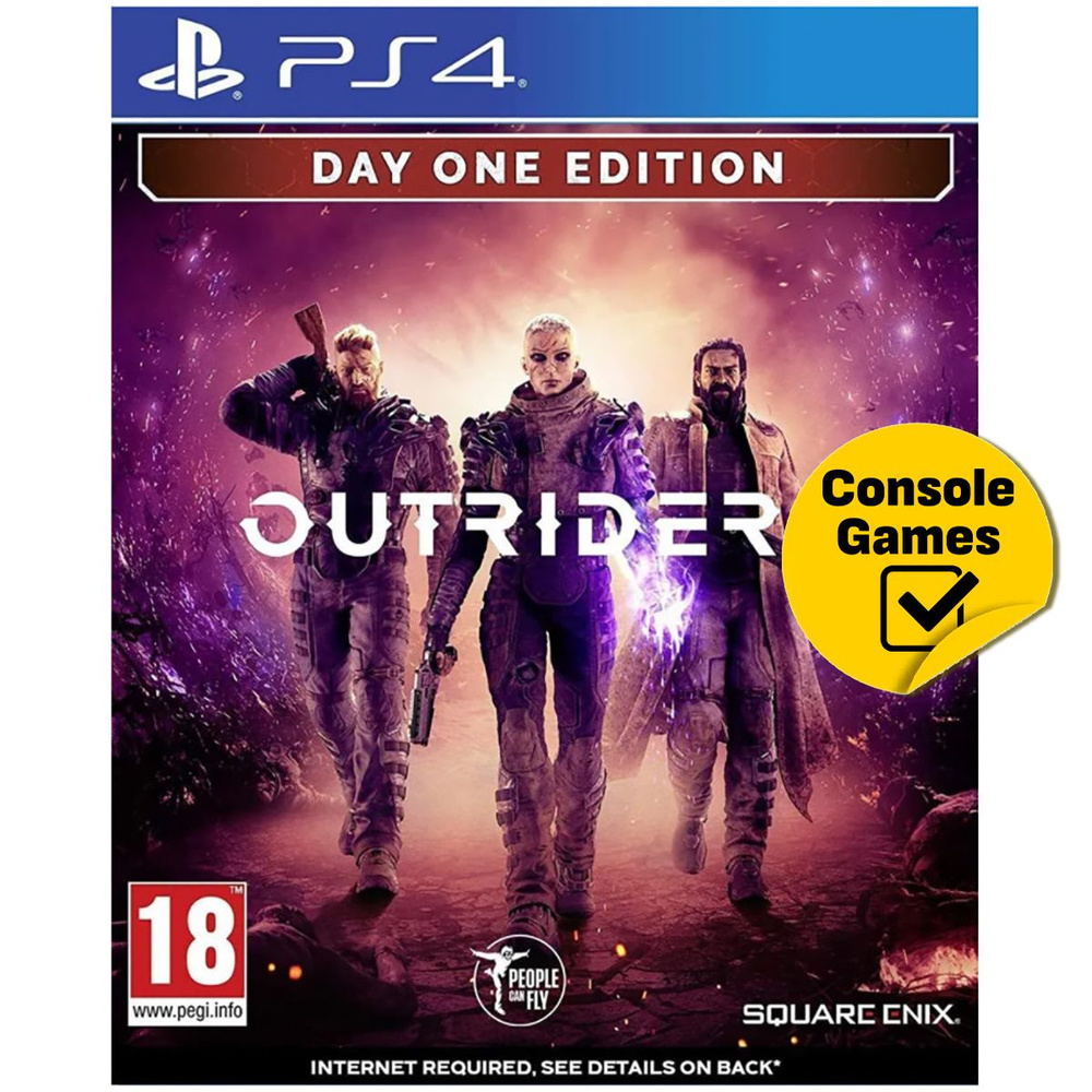 Игра PS4 Outriders Издание первого дня (PlayStation 4, Русские субтитры)  купить по низкой цене с доставкой в интернет-магазине OZON (828061650)