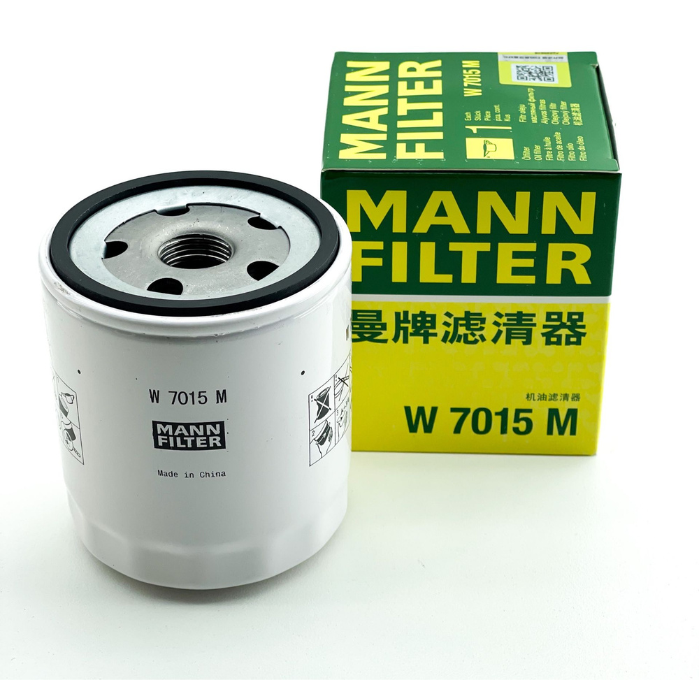 Фильтр масляный MANN FILTER W7015 - купить по выгодным ценам в интернет ...