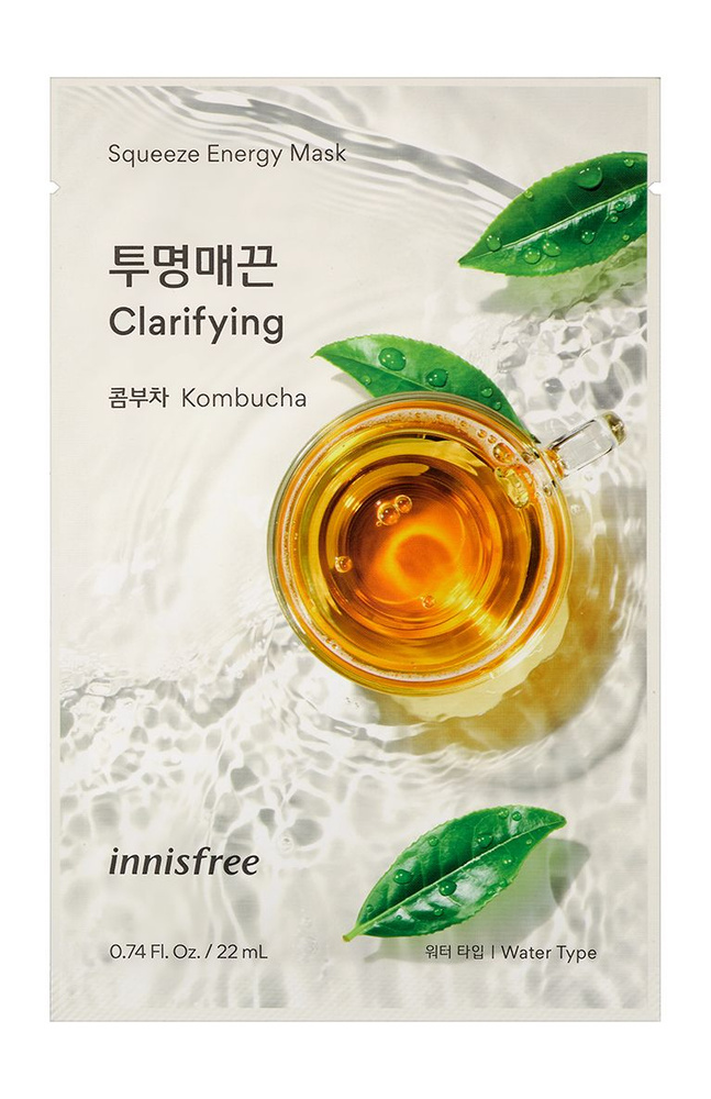 Innisfree Маска косметическая Для всех типов кожи - купить с доставкой ...