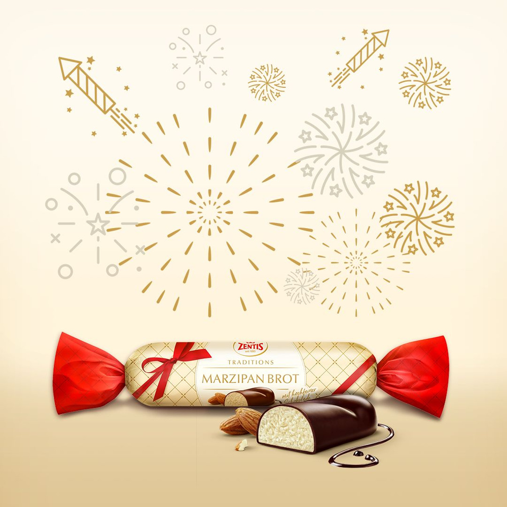 Марципан буханка Zentis 100 грамм, Германия - купить с доставкой по ...