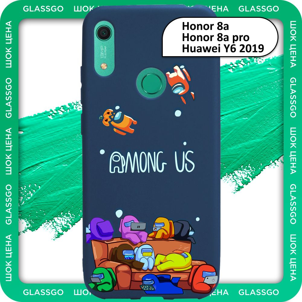 Чехол силиконовый с рисунком Among Us на Honor 8a / 8A Pro / Y6 2019 / для  Хуавей Хонор 8а / 8а про / У6 2019 - купить с доставкой по выгодным ценам в  интернет-магазине OZON (779813827)