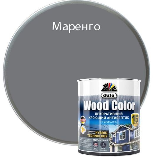 Кроющий антисептик Dufa Wood Color маренго 0,9 л #1