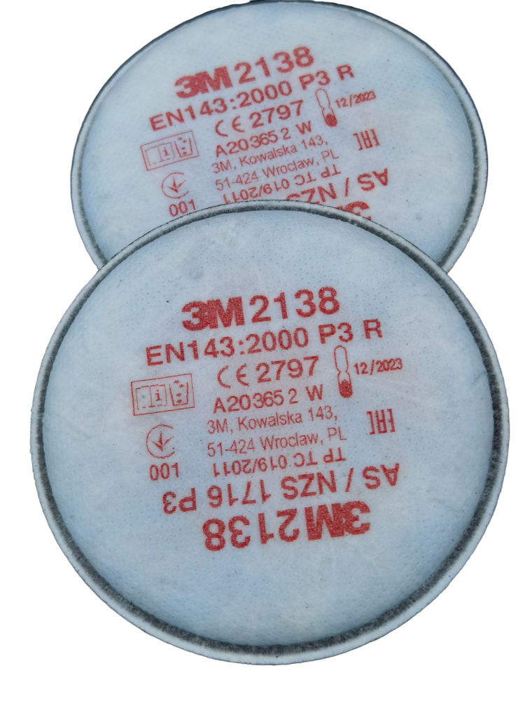Фильтр 3M 2138 (P3) FFP3, оригинал, 2 пары - купить с доставкой по ...