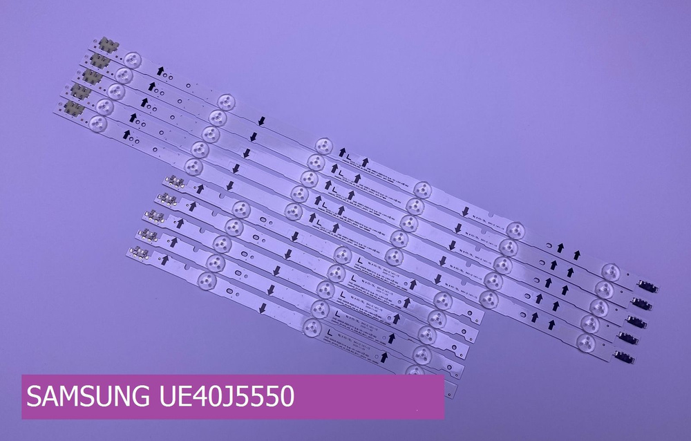 Подсветка для SAMSUNG UE40J5550 #1