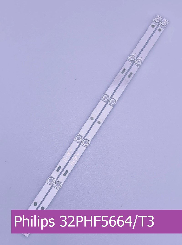 Подсветка для Philips 32PHF5664/T3 #1