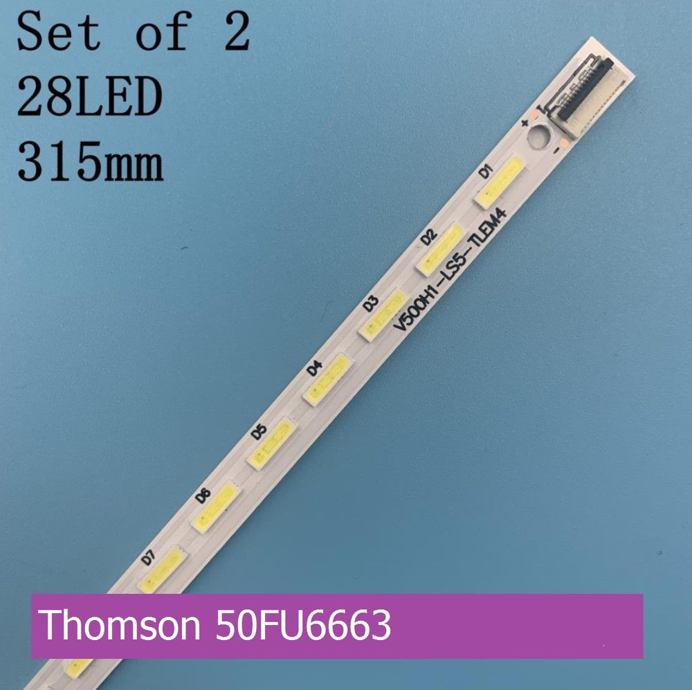 Подсветка для Thomson 50FU6663 #1