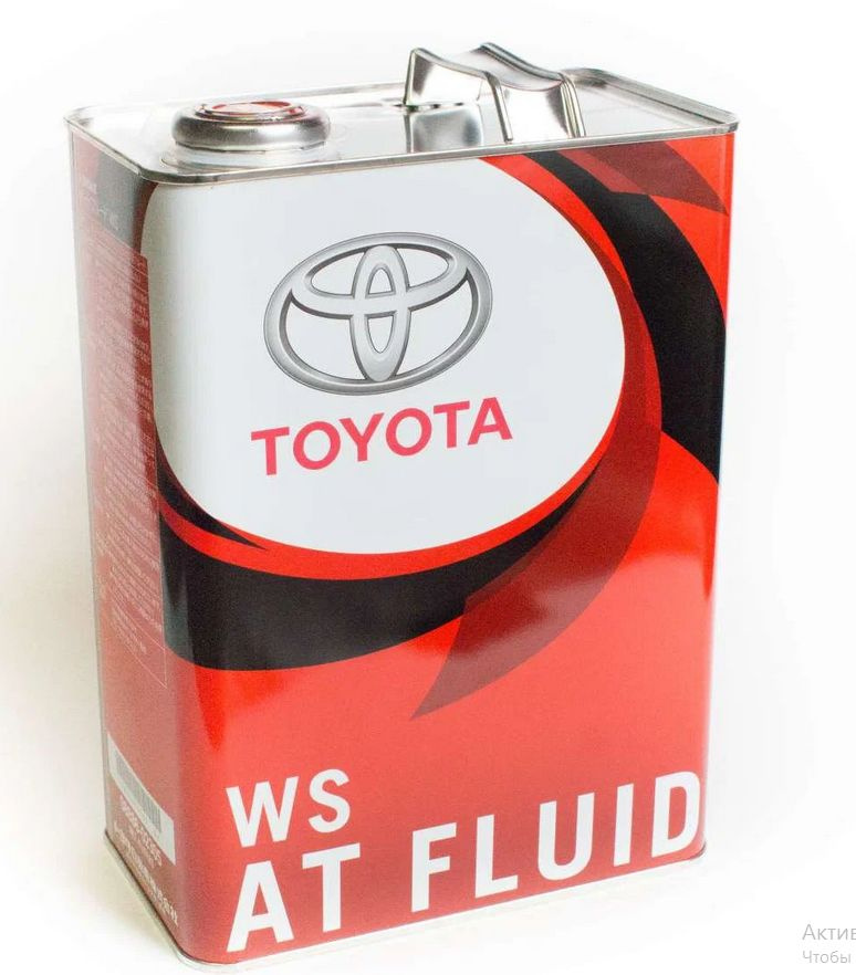 Масло в АКПП TOYOTA ATF WS 4 л - купить по выгодной цене в интернет ...