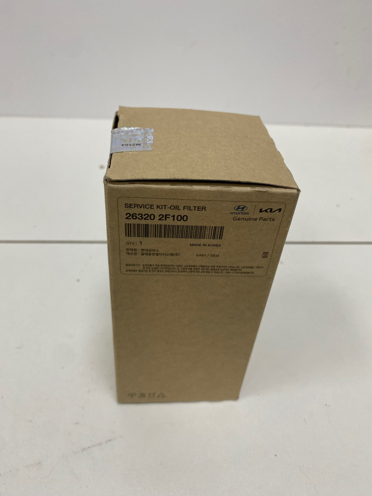 Фильтр масляный Hyundai-KIA дизельного двигателя для Хендай Санта Фе ...