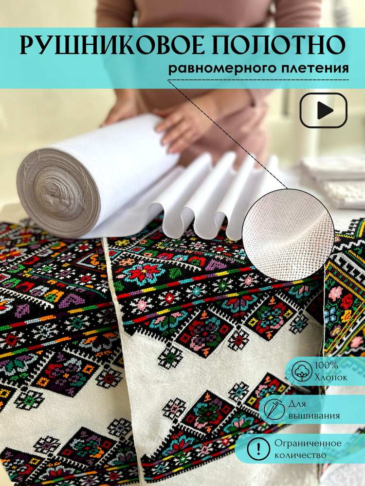 Наборы для вышивания Картины Бисером купить с доставкой по России и миру — natali-fashion.ru
