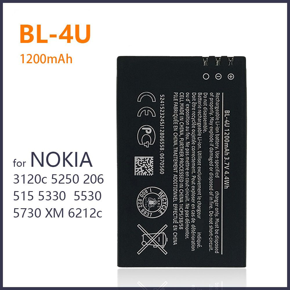 Аккумулятор для телефонов Nokia BL-4U (8800 Arte, 206, 206 Dual, 3120, 5250,  5330) 1200mAh - купить с доставкой по выгодным ценам в интернет-магазине  OZON (793995626)