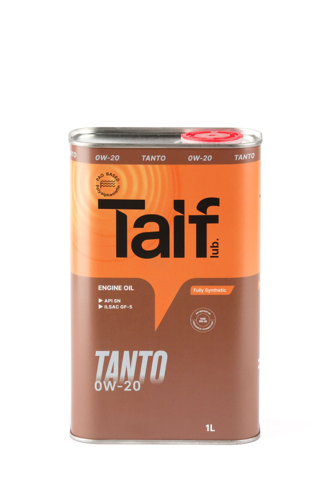 Таиф ойл. Таиф ойл