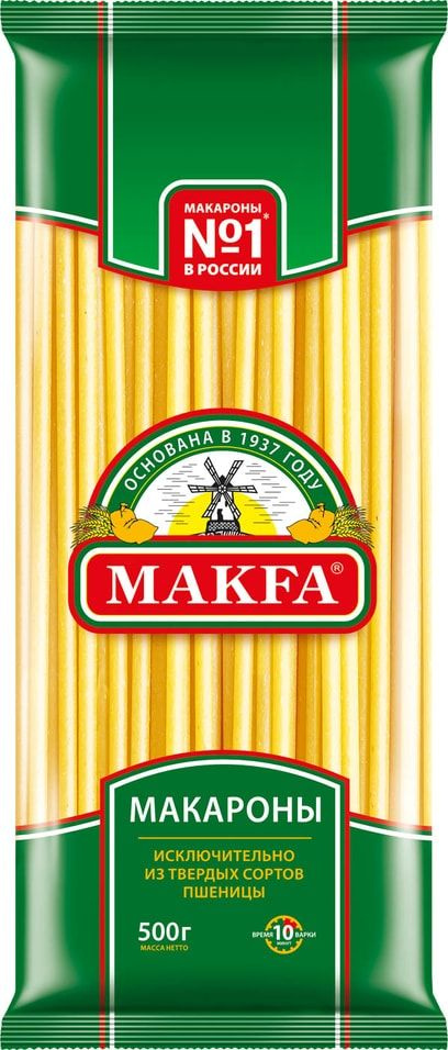 Макароны макфа Ozon