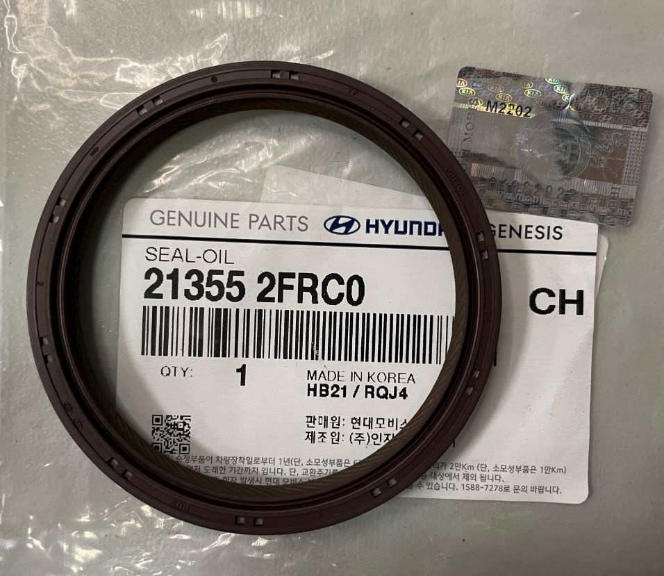 Сальник коленвала передний Хендай Туссан 2015-2020, Киа Спортейдж 2015 ...