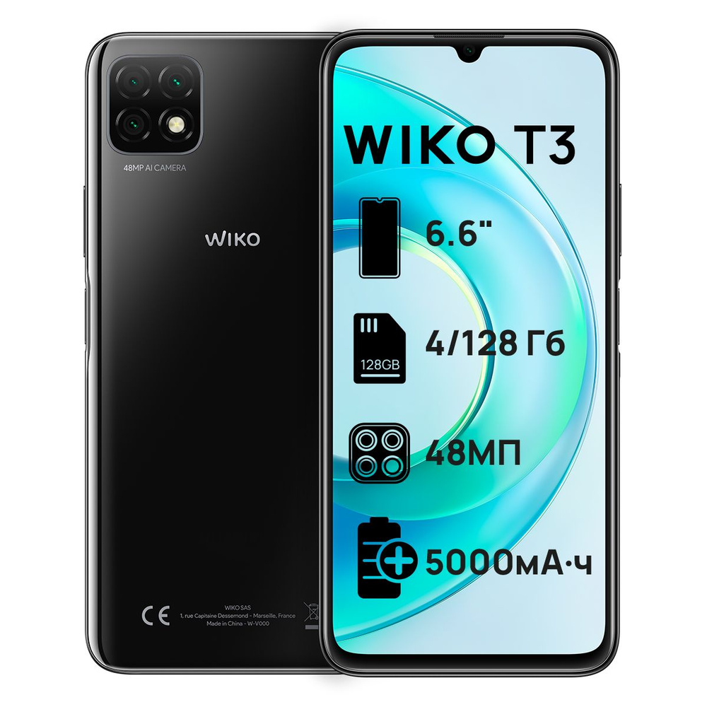 Wiko Смартфон T3 4/128 ГБ, черный