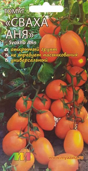 Семена Томат "Мязина Л.А." Сваха Аня 10шт #1