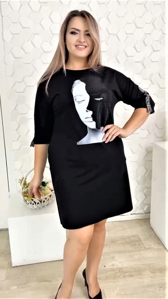 Платье Dina #1