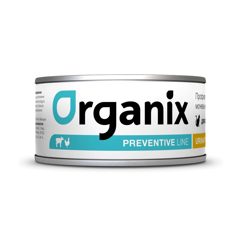 Organix Preventive Line urinary Консервы для кошек. Профилактика образования мочевых камней, 24 шт. по #1