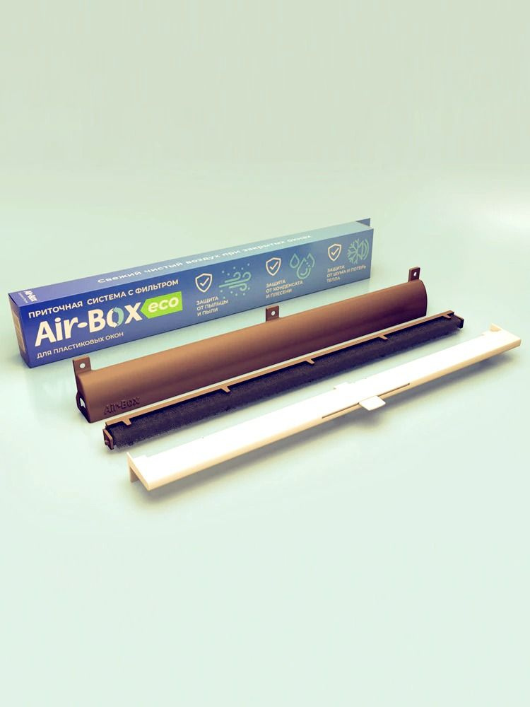 Клапан+Козырек Air Box фильтр G3 комбинированный #1