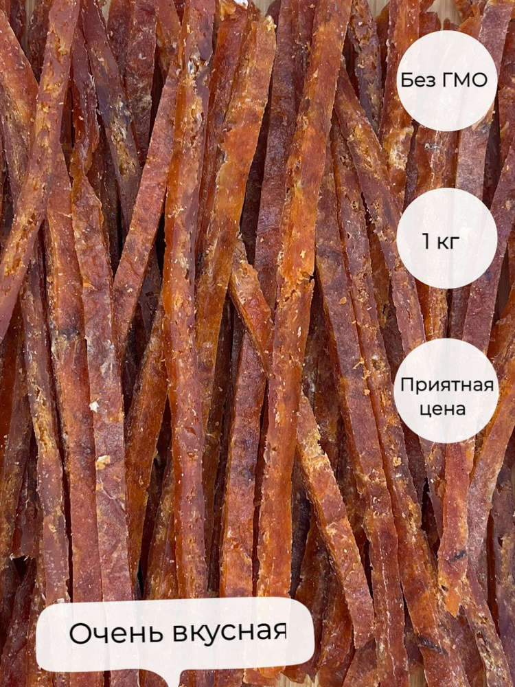 Сушеная рыба треска с перцем, соломка 1 кг - купить с доставкой по ...