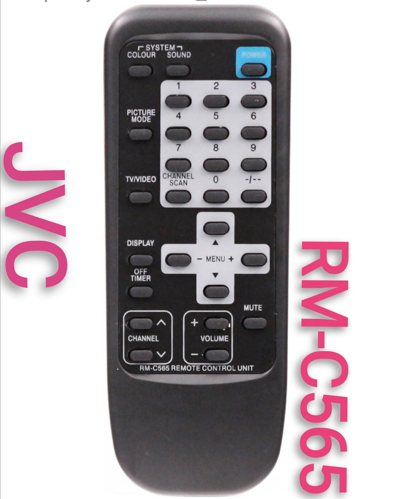 Пульт ДУ HUAYU JVC/джи ви си rm-c565 - купить по выгодной цене в  интернет-магазине OZON (815957645)