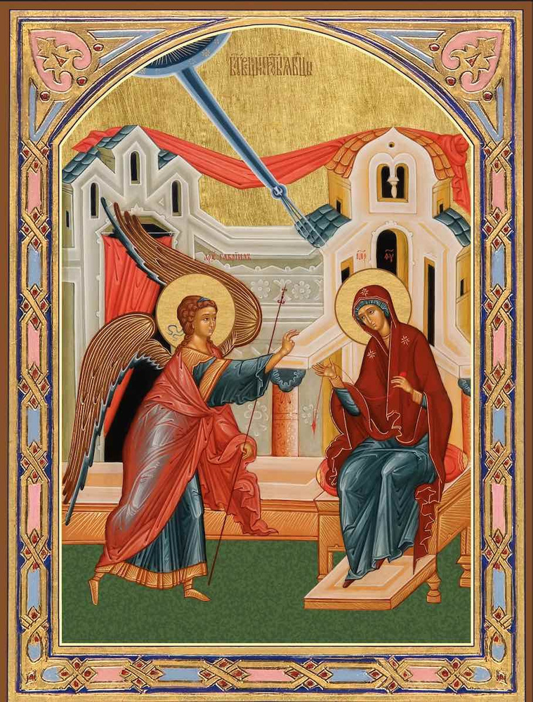 Икона благовещение пресвятой богородицы. Икона божией матери благовещение. Икона благовещение пресвятой богородицы. Благовещение пресвятой богородице икона. Благовещение пресвятой деве марии икона.