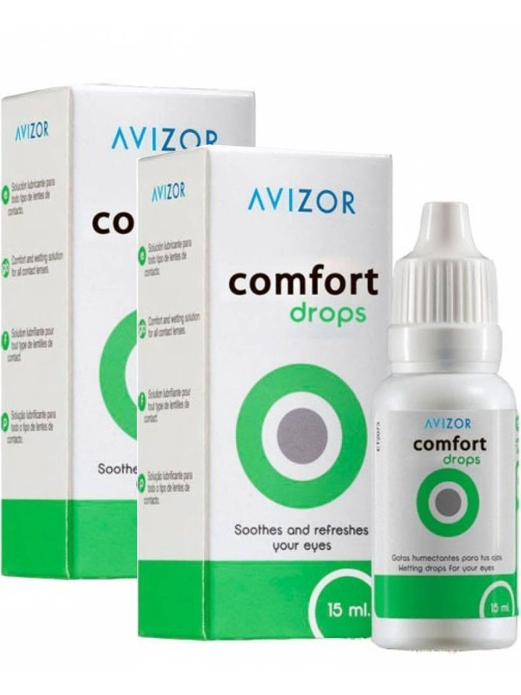 Avizor Comfort Drops 15 мл - 2 шт. капли увлажняющие для линз для глаз. Авизор Комфорт дропс  #1