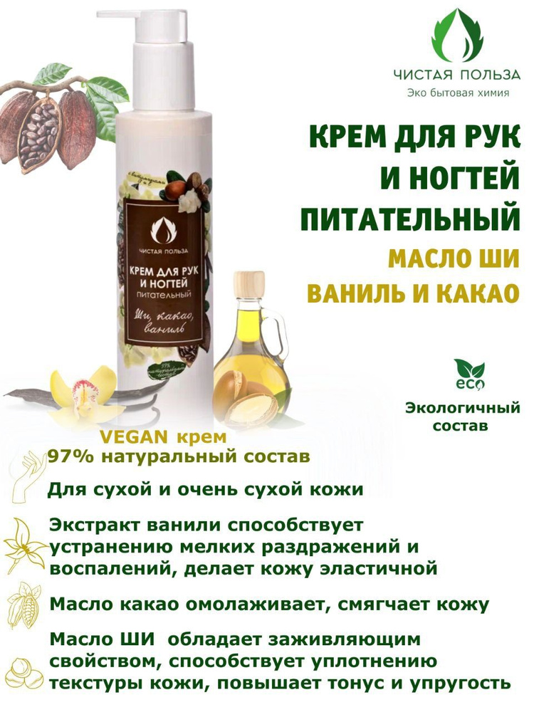 https://ir.ozone.ru/s3/multimedia-q/c1000/6495455606.jpg