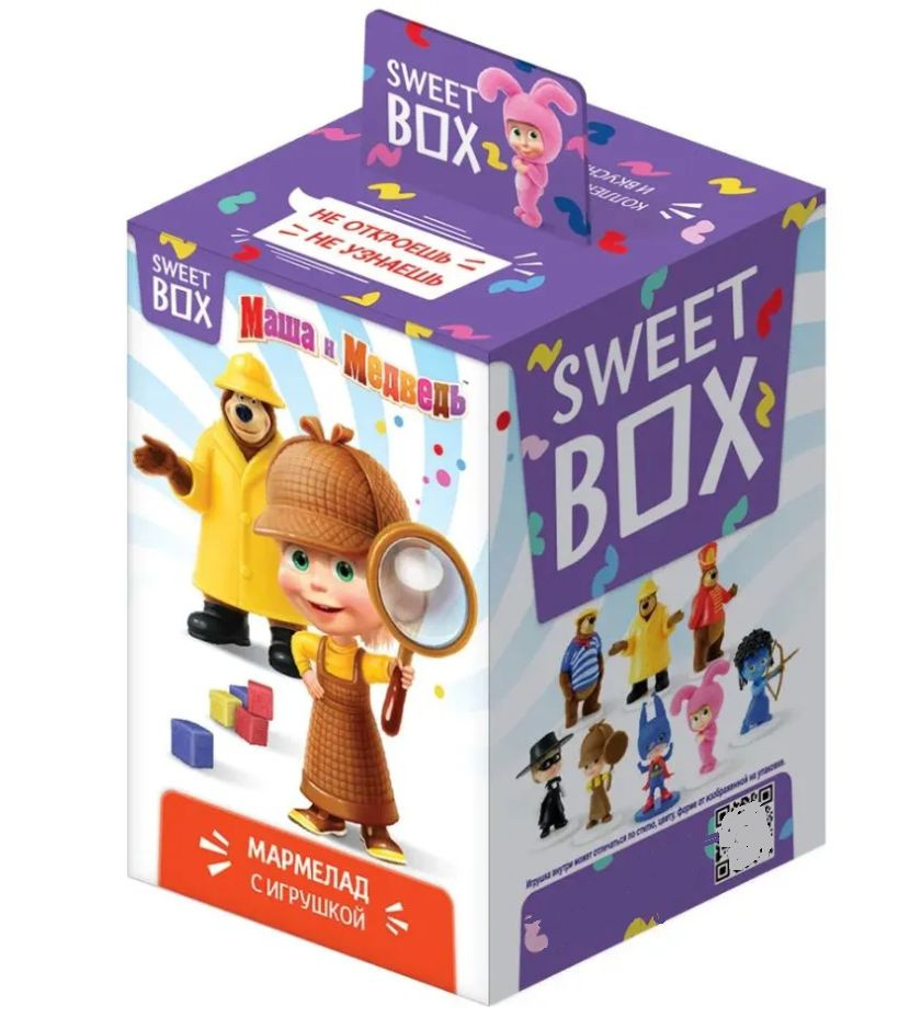 Sweet Box "Маша и Медведь" мармелад с игрушкой Свит бокс, 10 коробок по 10 г  #1