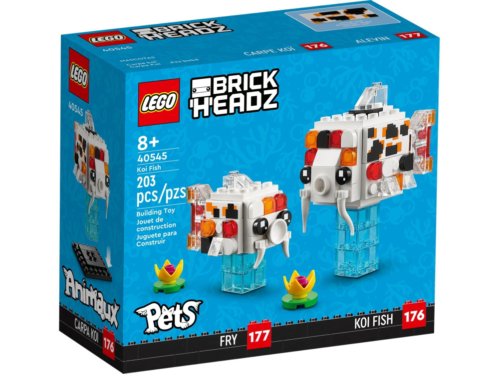 Lego best sale brickheadz new