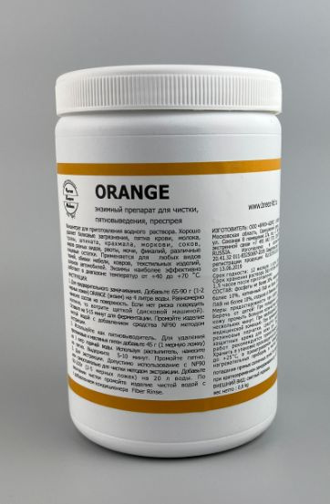 Средство для чистки ковров ORANGE Энзим Breez - 800 гр. #1