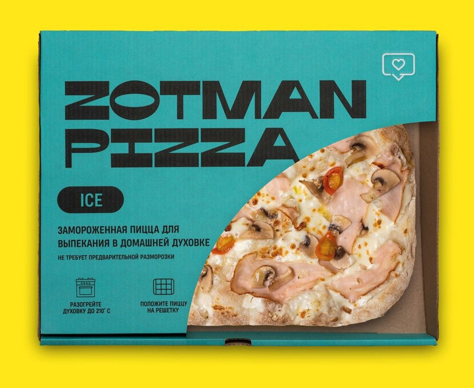 Пицца Ветчина и грибы 420 г, Zotman pizza, замороженная #1