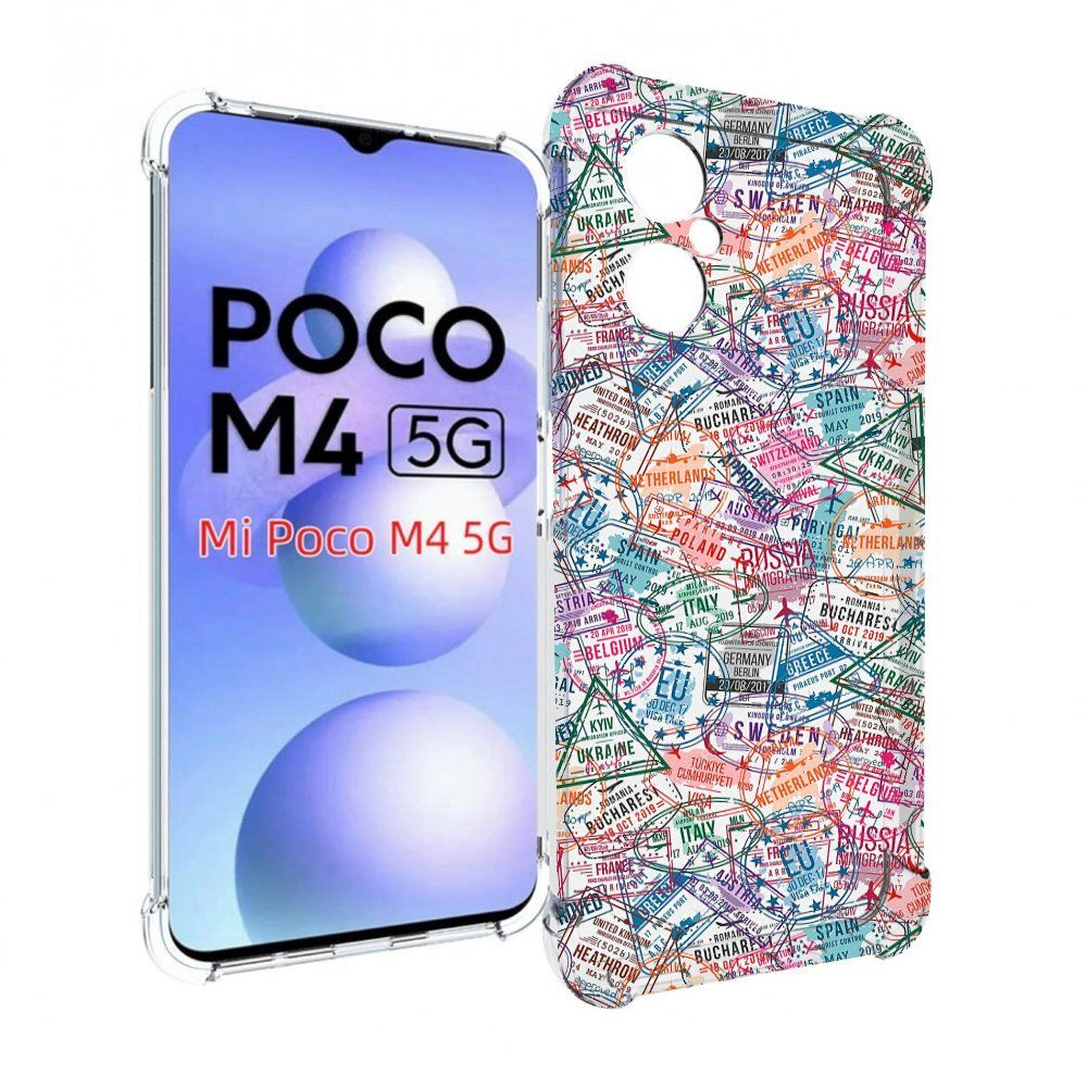 Чехол-бампер MyPads для Xiaomi Poco M4 5G с рисунком загранчехол,  противоударный, силиконовый, с выступами и усиленными углами для защиты  камеры - купить с доставкой по выгодным ценам в интернет-магазине OZON  (922100404)