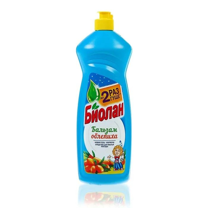 Средство для мытья посуды БИОЛАН (флак 900мл) Бальзам Облепиха - купить ...