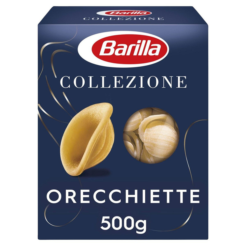 Макаронные изделия Barilla Orecchiette из твёрдых сортов пшеницы, 500г, 3 шт  #1