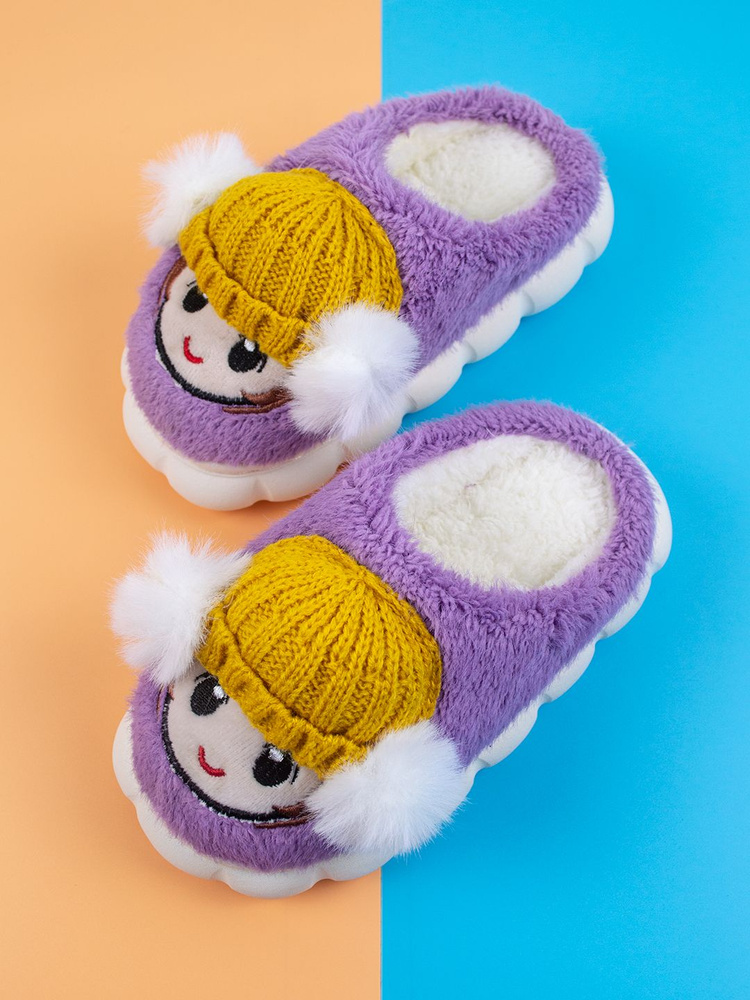 Тапочки Леопард, 1 - купить с доставкой по выгодным ценам в интернет ...