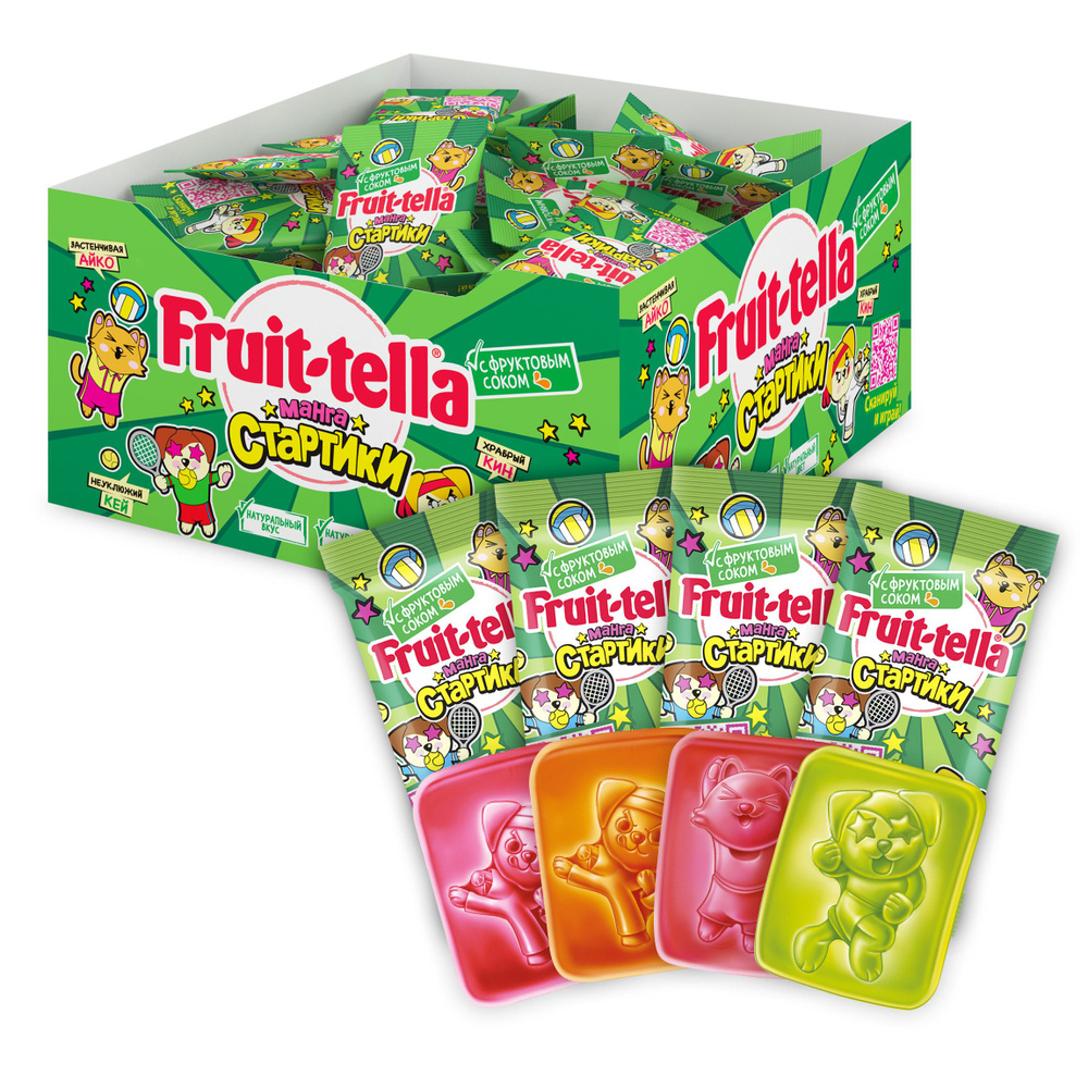 Мармелад жевательный Fruittella 2Д-Мини Манга Стартики, 100 шт по 10 г