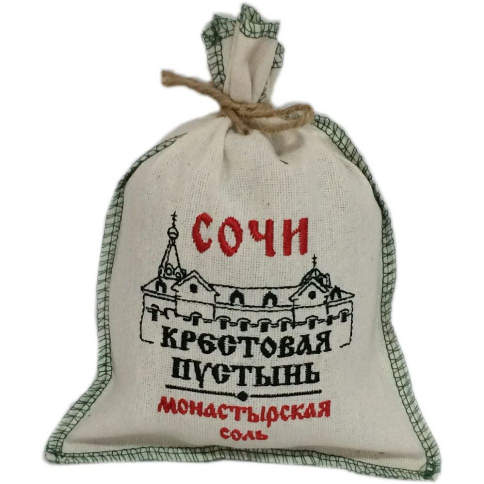 Соль Монастырская в сувенирном мешке 450гр #1