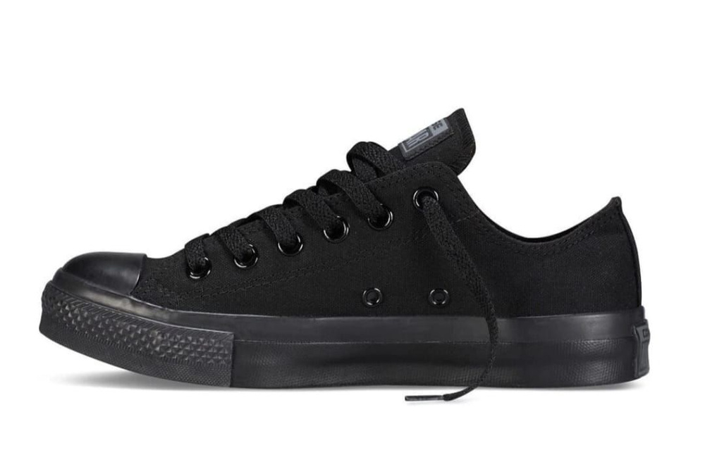 Кеды ZASLAVSKIY - купить с доставкой по выгодным ценам в интернет ...