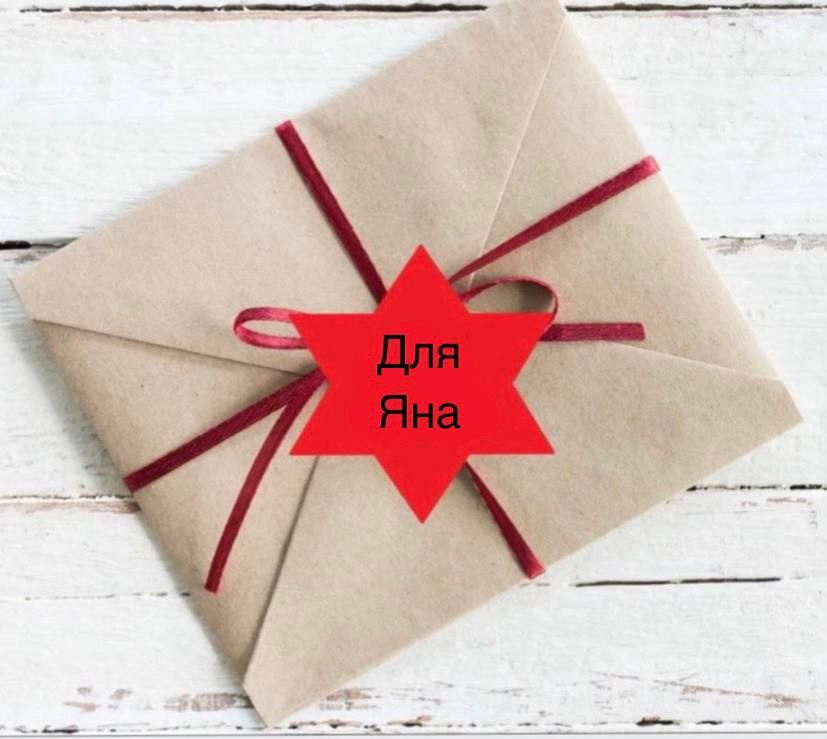 Анальды секс еркектерге жақсы ма?