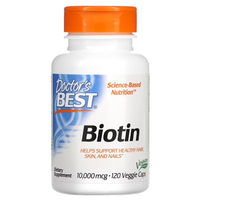 Биотин 10000 Doctor's Best Biotin 10.000 мкг 120 вегетарианских капсул ...