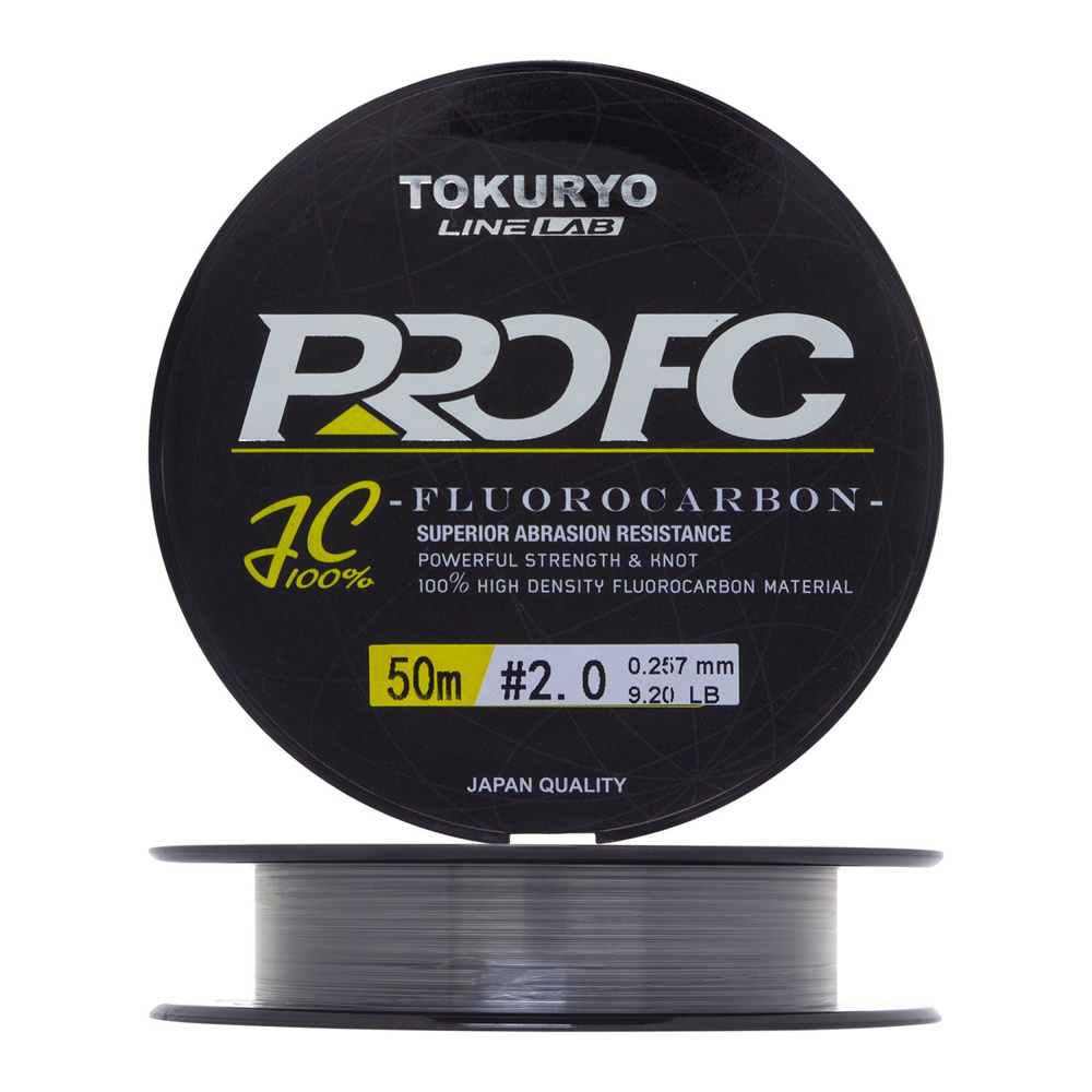 Флюорокарбоновая леска для рыбалки Tokuryo Fluorocarbon Pro FC_2, 1 шт ...